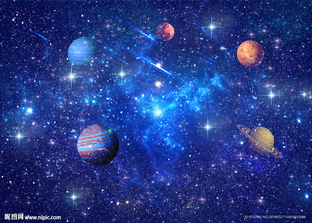 宇宙星空