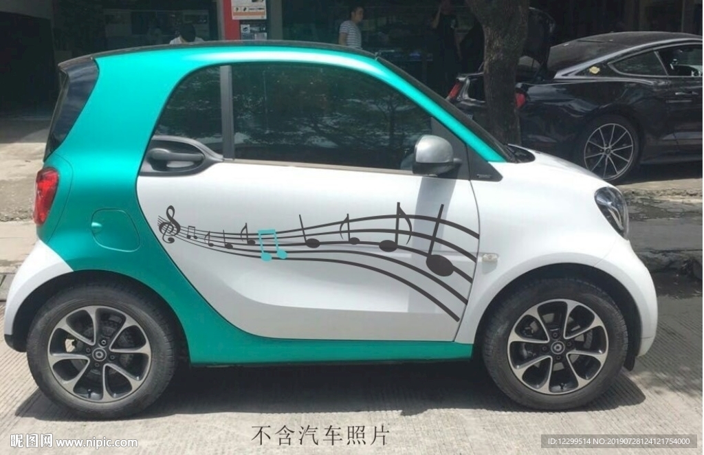 smart车贴