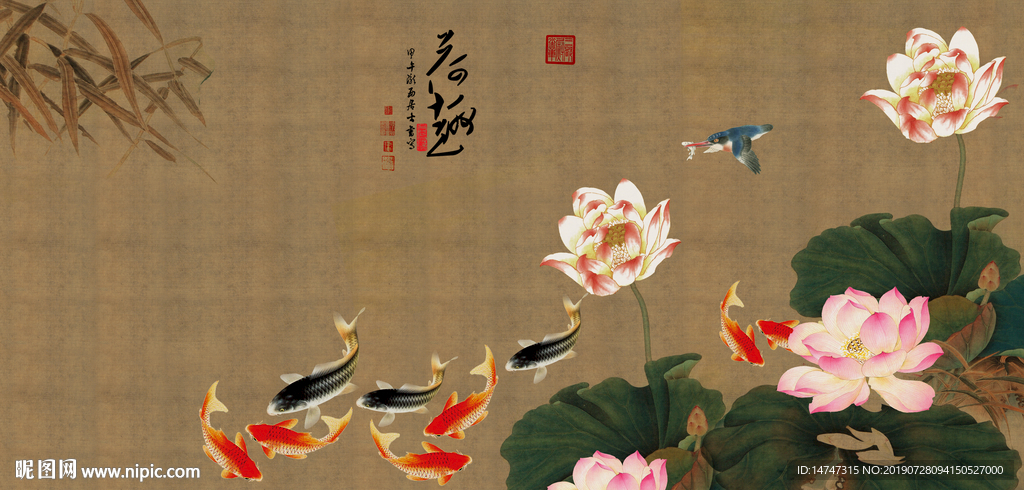 国画荷花