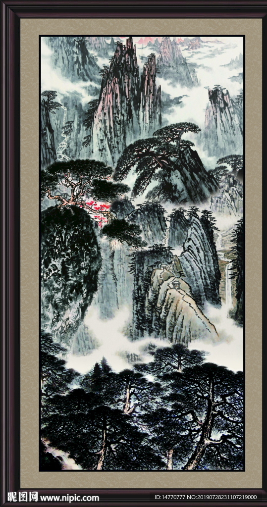 竖幅山水