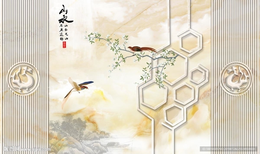 山水大板大理石背景墙