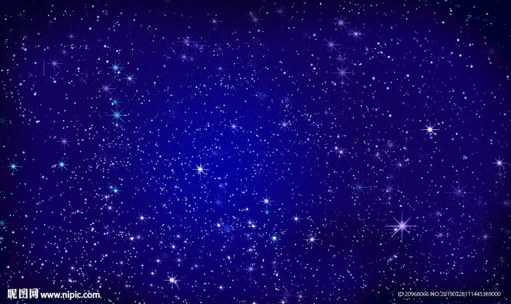 星空