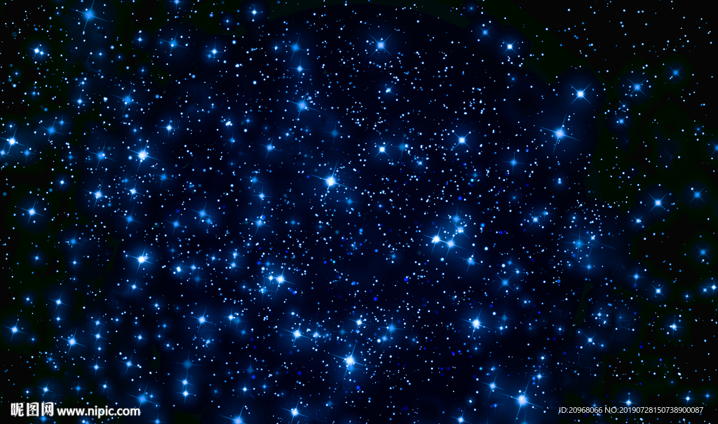 星空