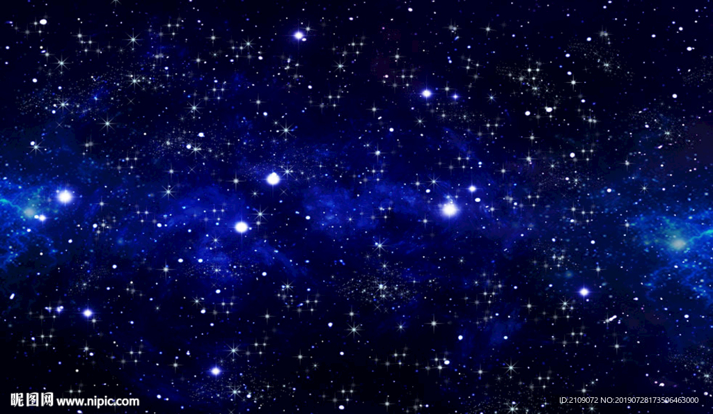 星空