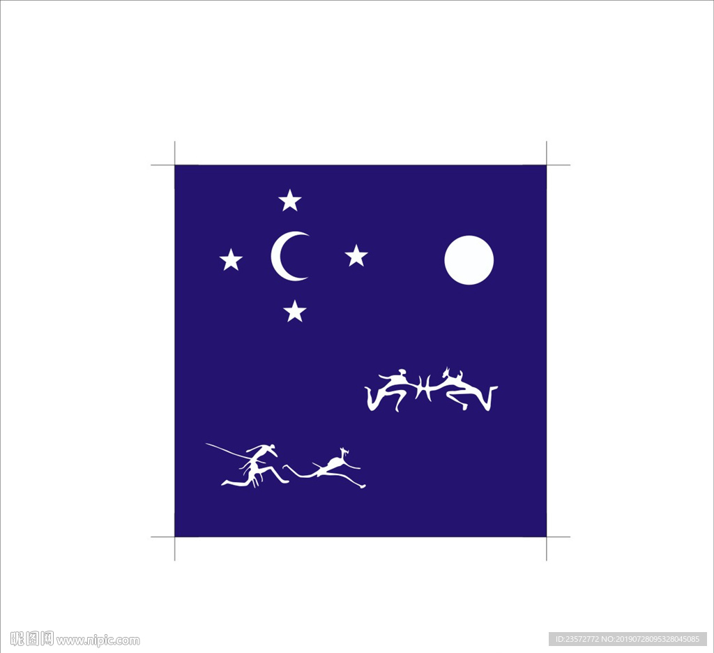 星星月亮打猎