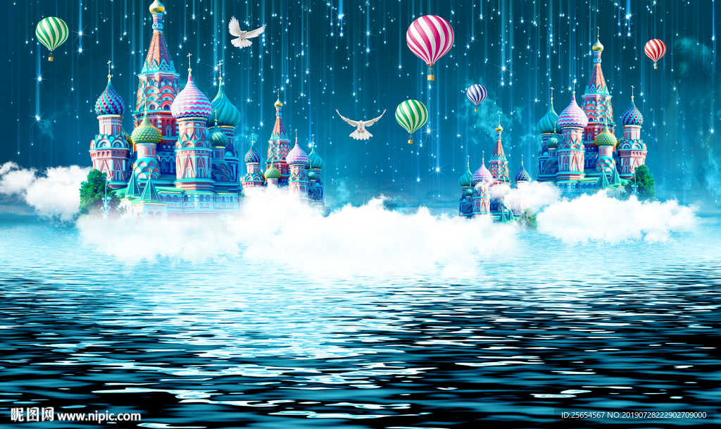 欧式烟雾城堡背景墙装饰画