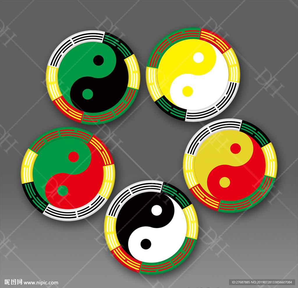 八卦