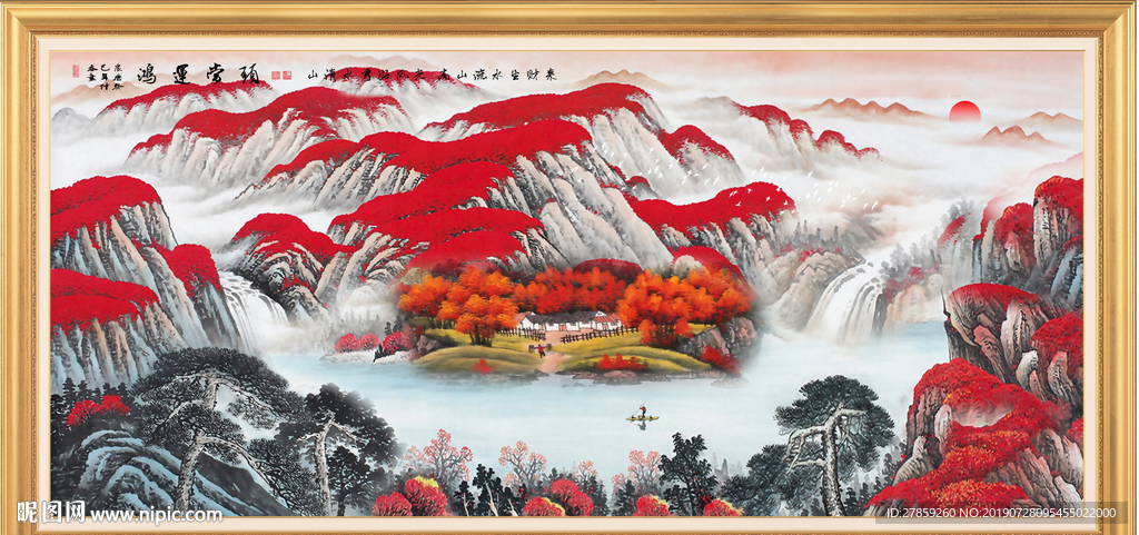 鸿运当头