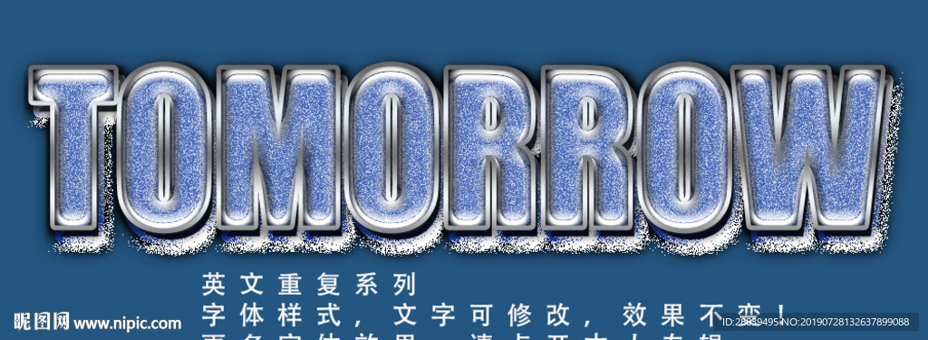 冰雪字体