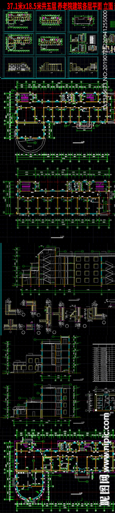 五层养老院建筑平立剖面CAD