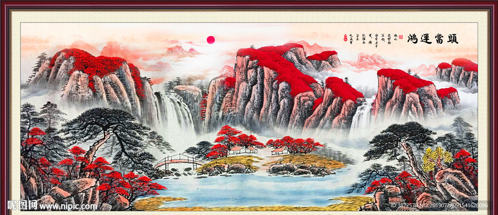 鸿运当头