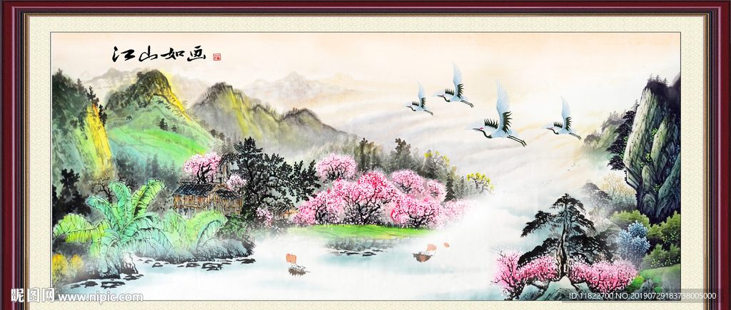 挂画