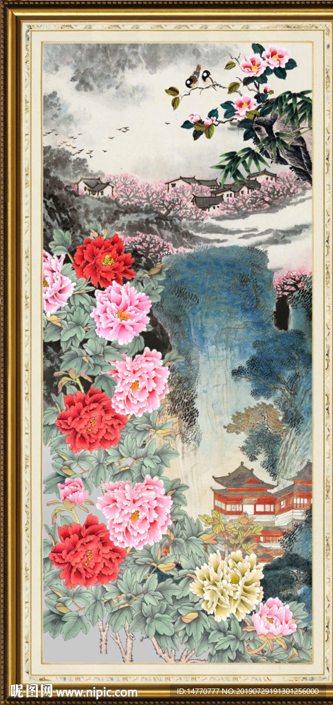 花开富贵