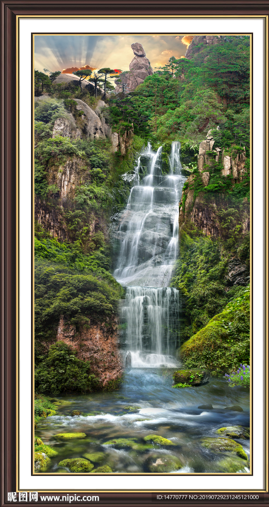 山水风景