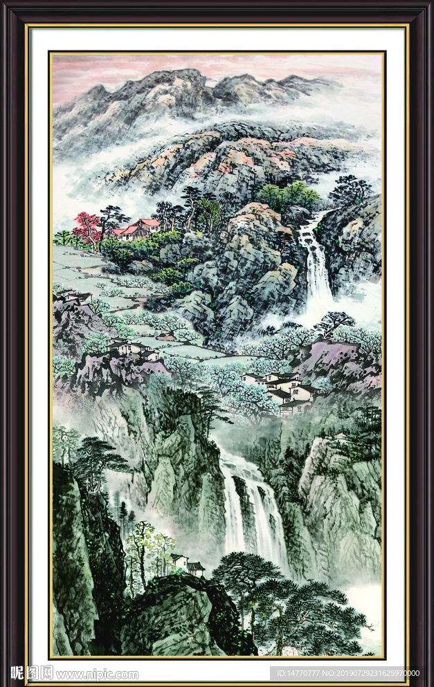 泰山