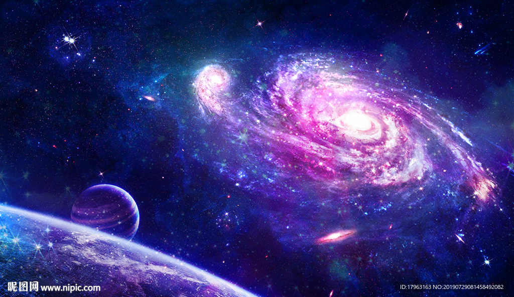 紫色星空