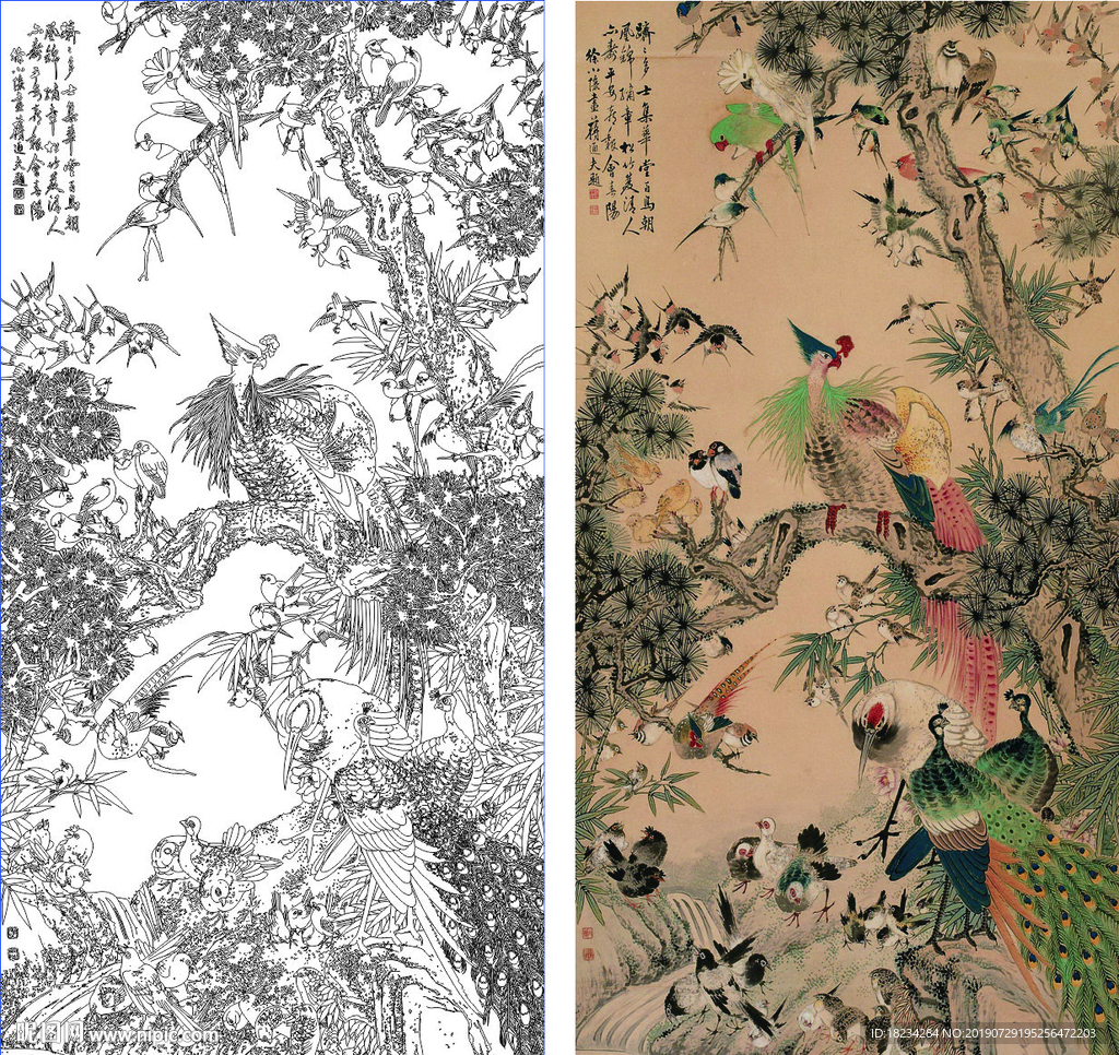 百鸟朝凤