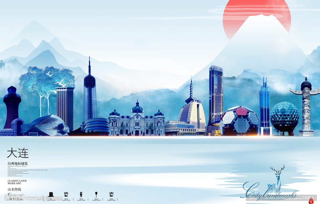 大连