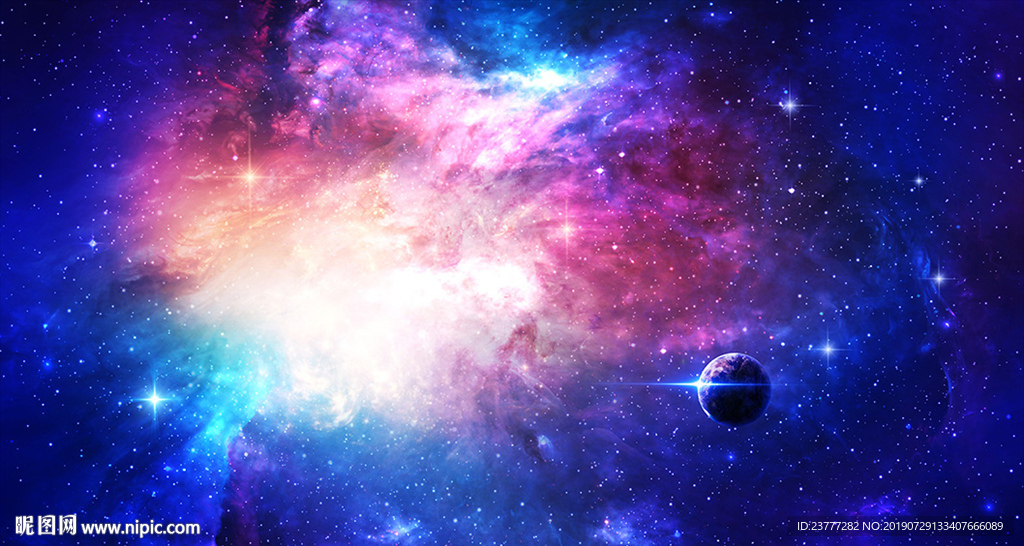 星空