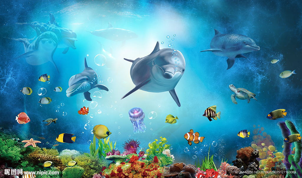 唯美梦幻3d海底世界图片