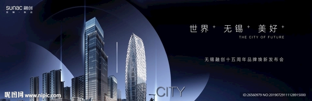 主KV