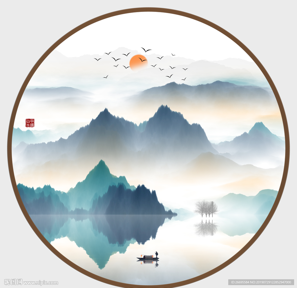 山水画