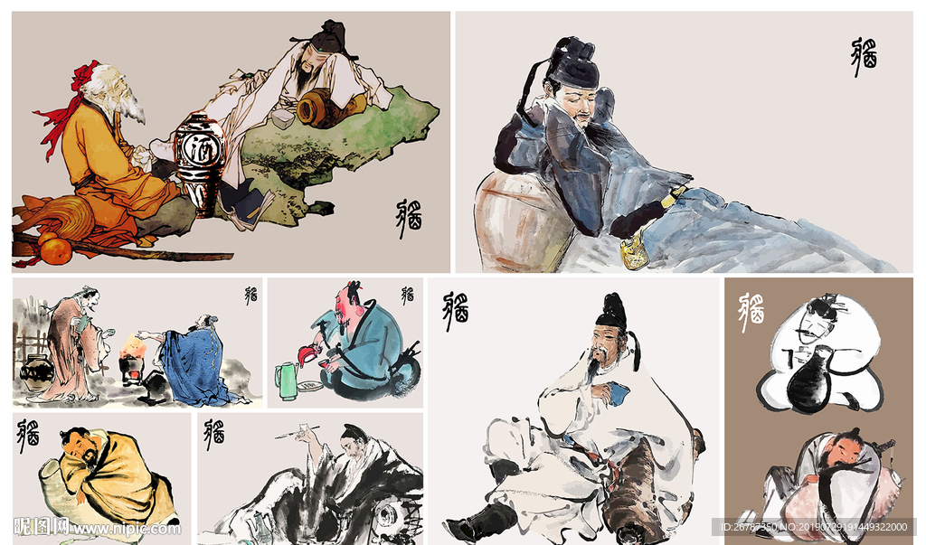 矢量古代人物醉酒系列