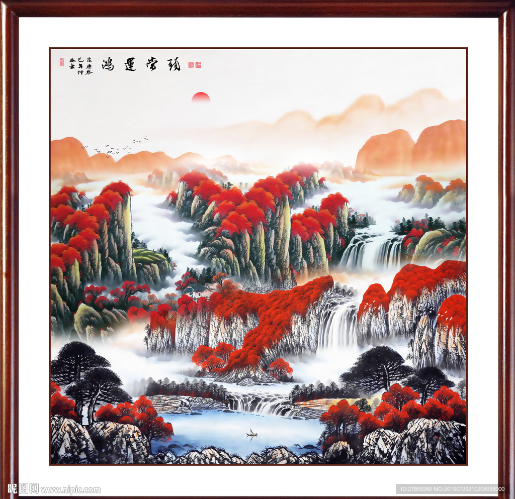 鸿运当头