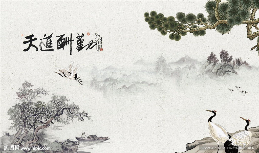 中式水墨青松仙鹤电视背景墙
