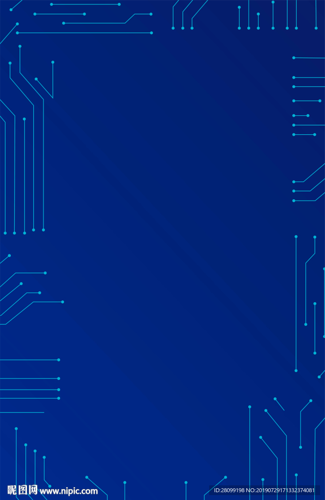 蓝色科技背景