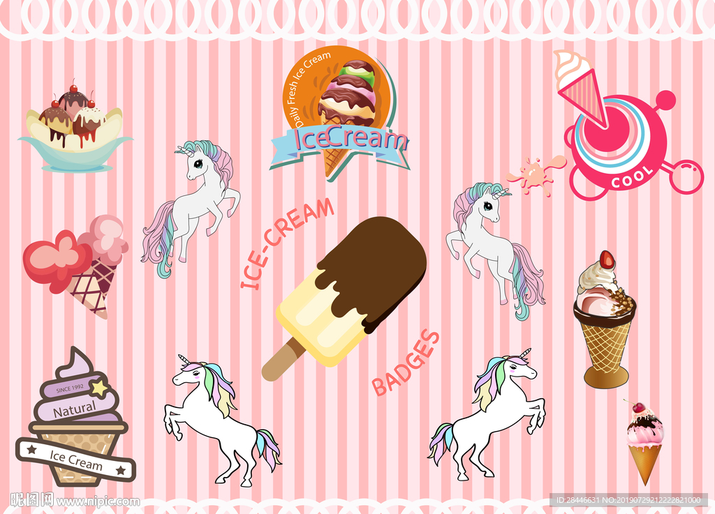 卡通儿童房背景墙