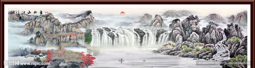 江山如画图