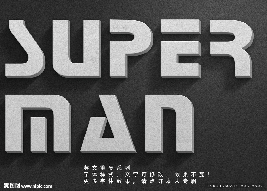 沙滩字体