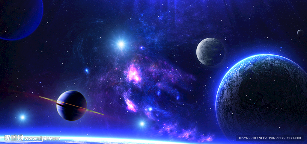 星空