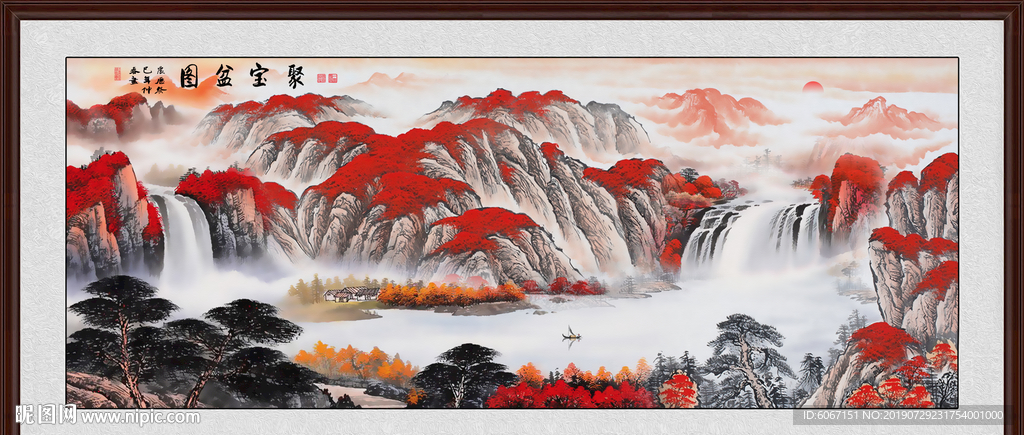 聚宝盆