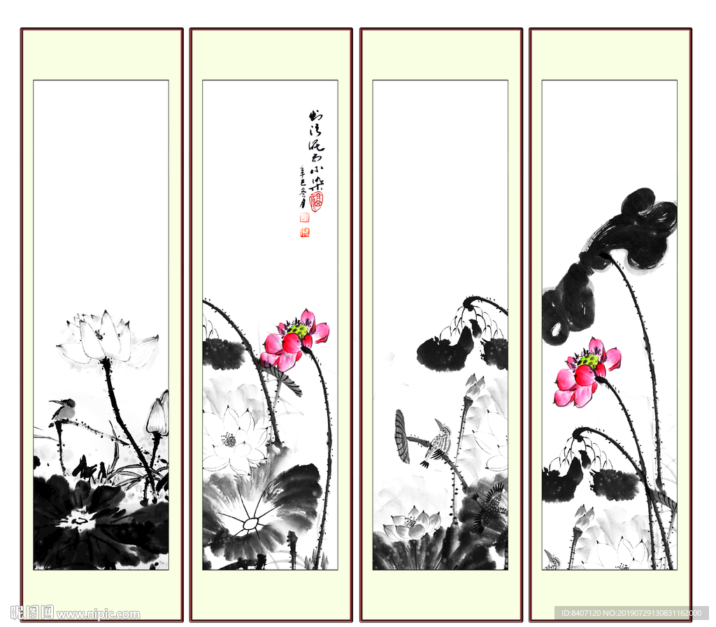 水墨荷花