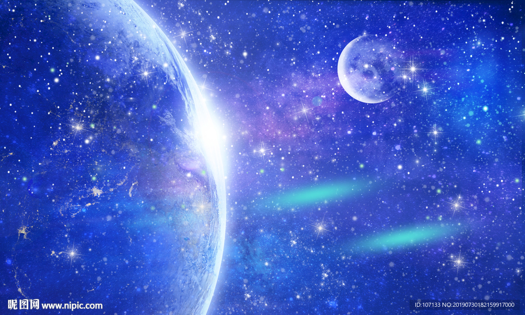 星空