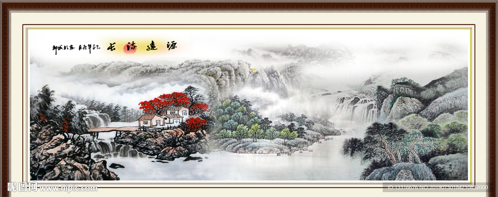 山水风景