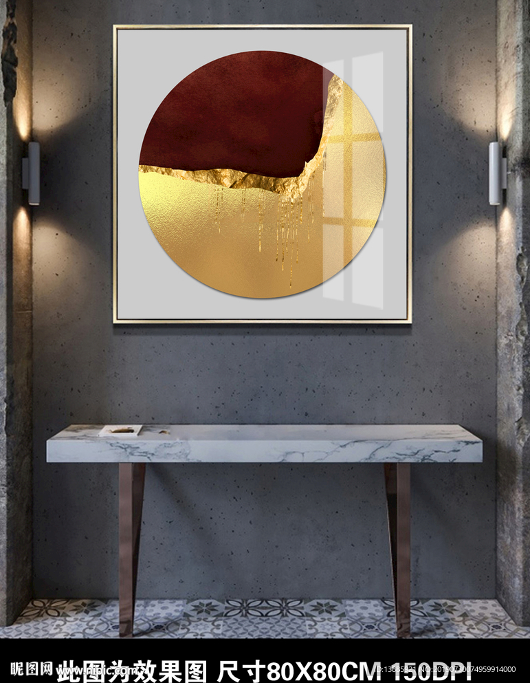 鎏金复古装饰画