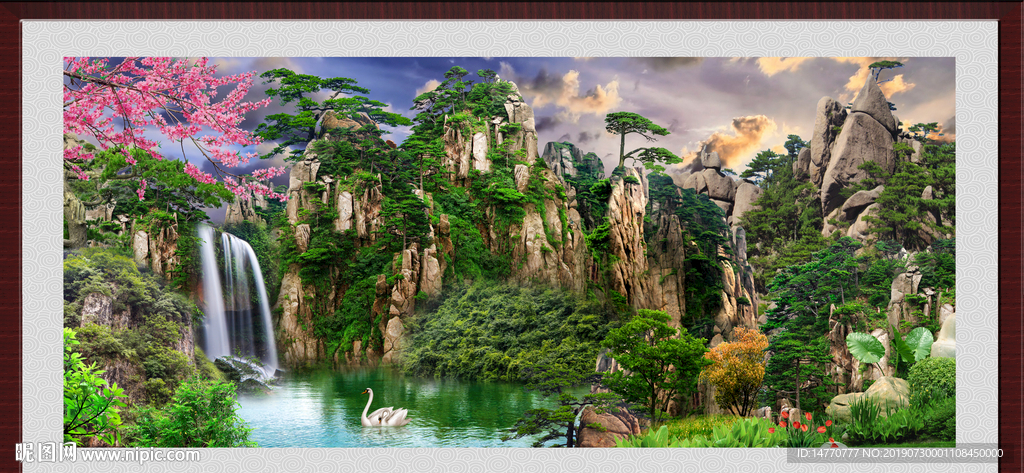 自然风景