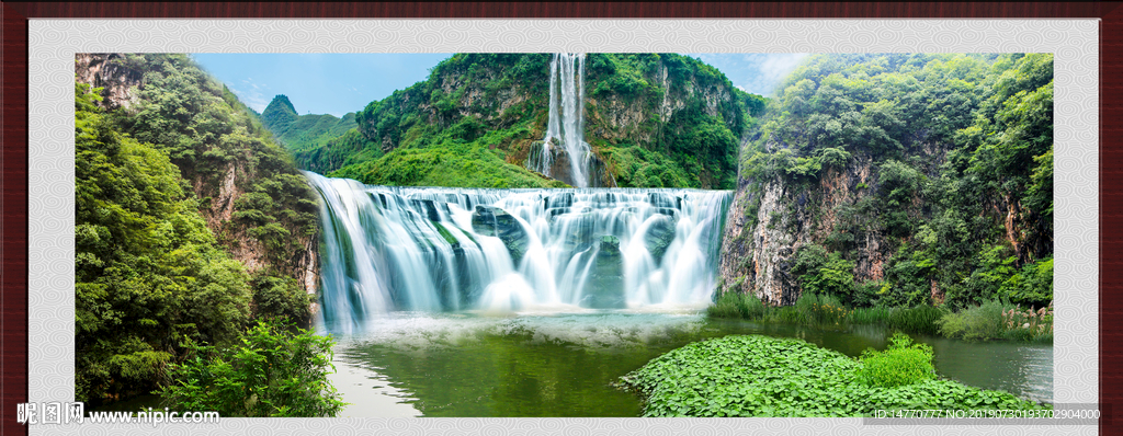 山水风景图