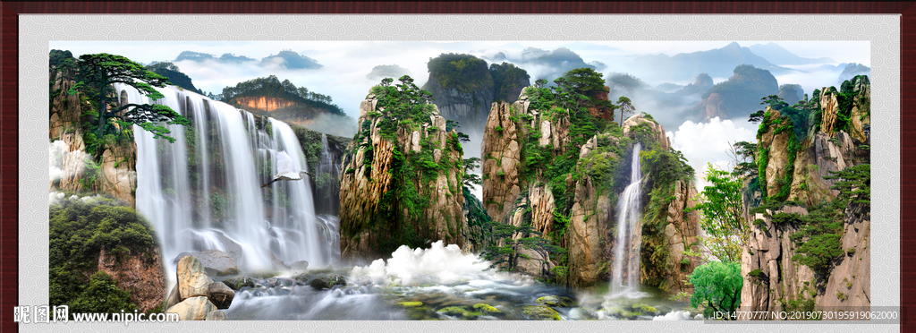 山水风景图