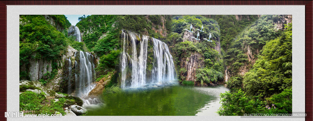 山水风景图