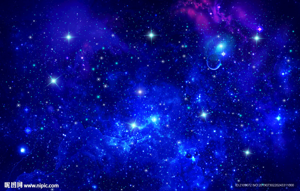 星空