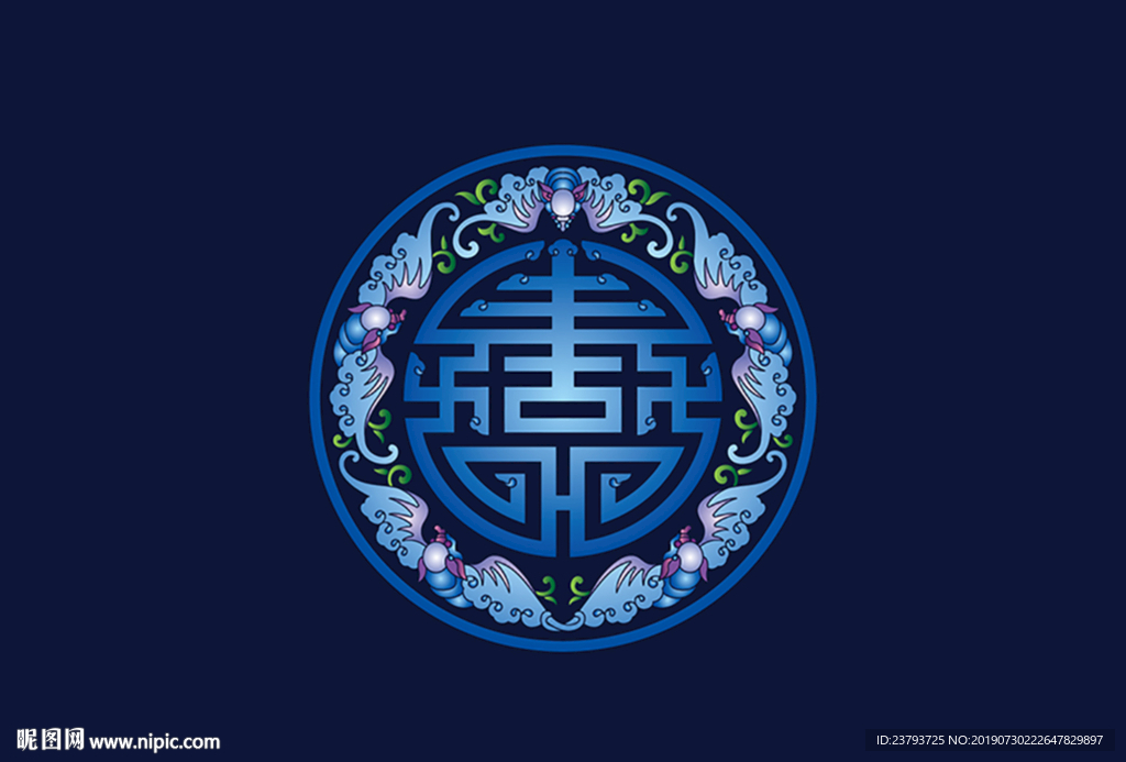 五福临门