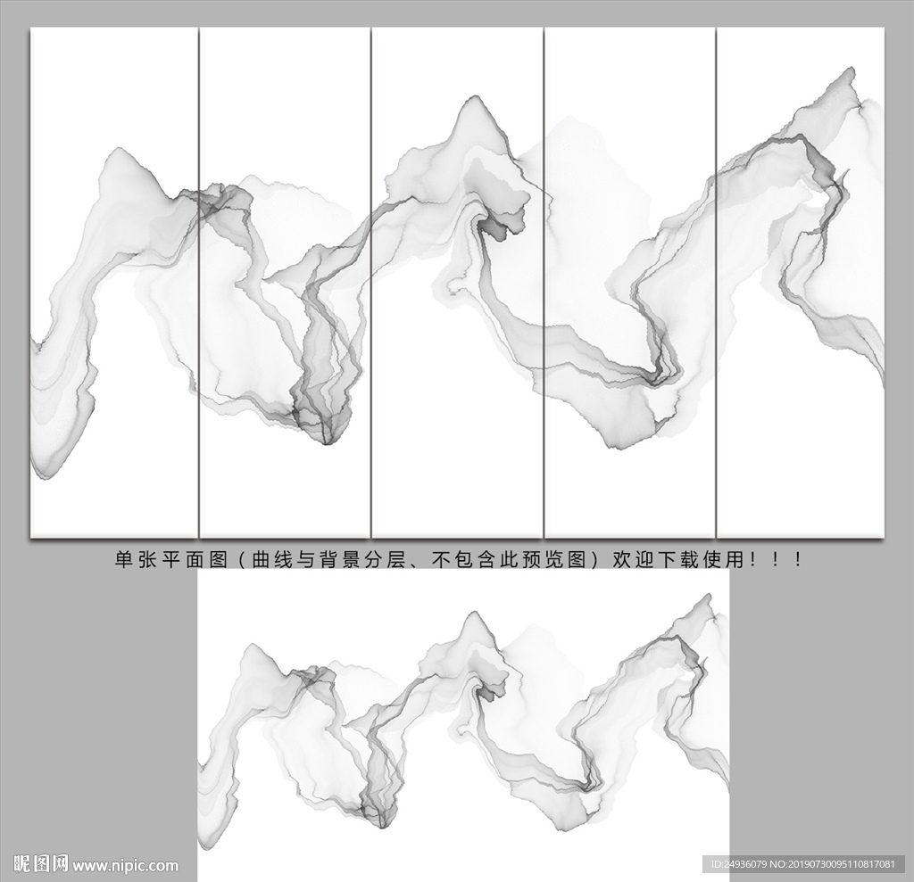 抽象画