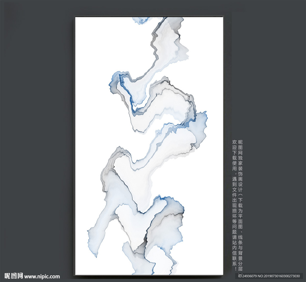 抽象画