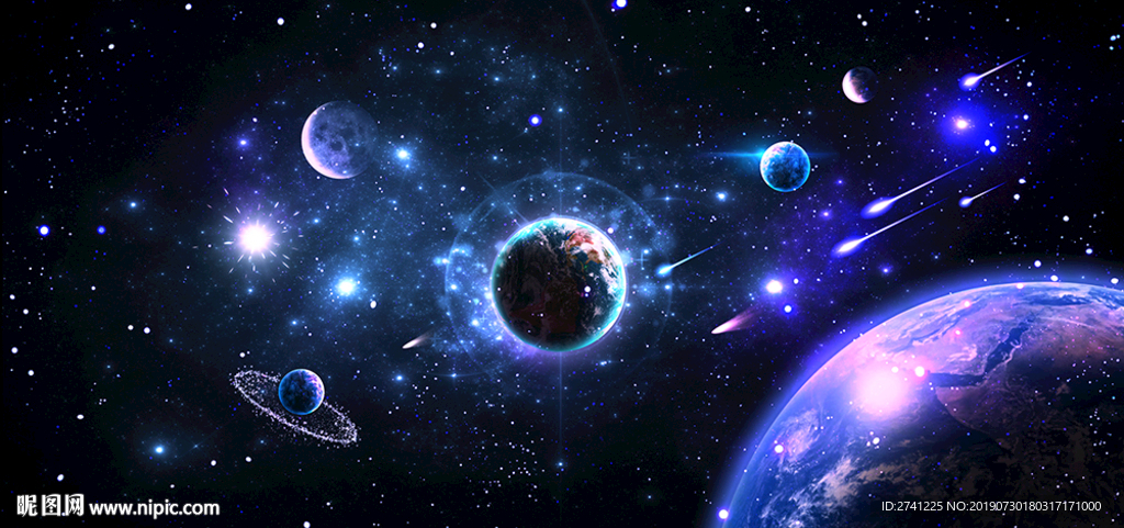 星空