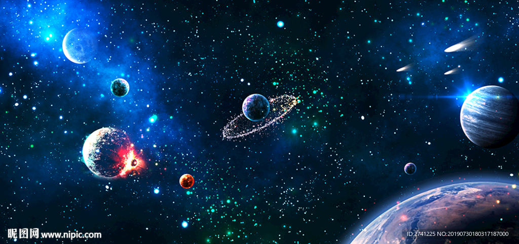 星空