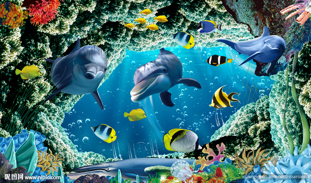 海底世界